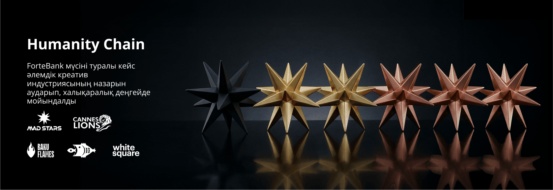 Prizes_1