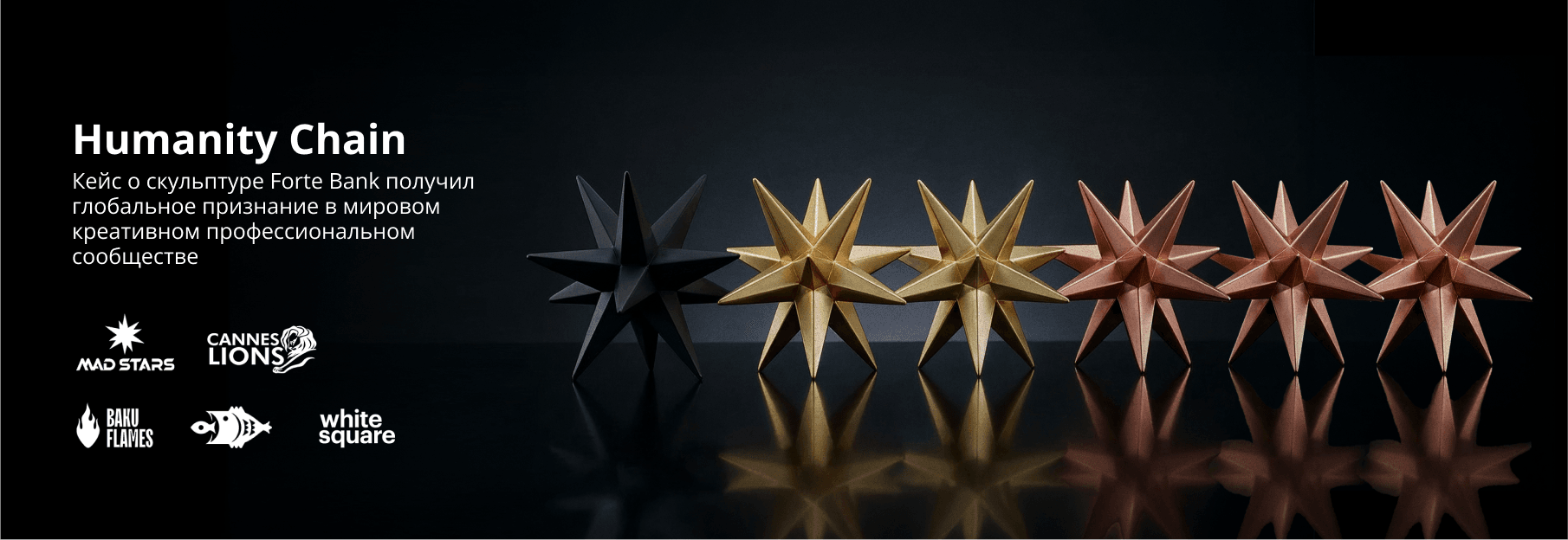 Prizes_2